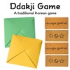 Cunegra Gonggi Game Set, Korean Traditional Game Set, Korean Folk