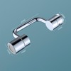 Tap Extension, 1440° Rotating Tap Extension, Multifunctional Extension Tap, Rotating