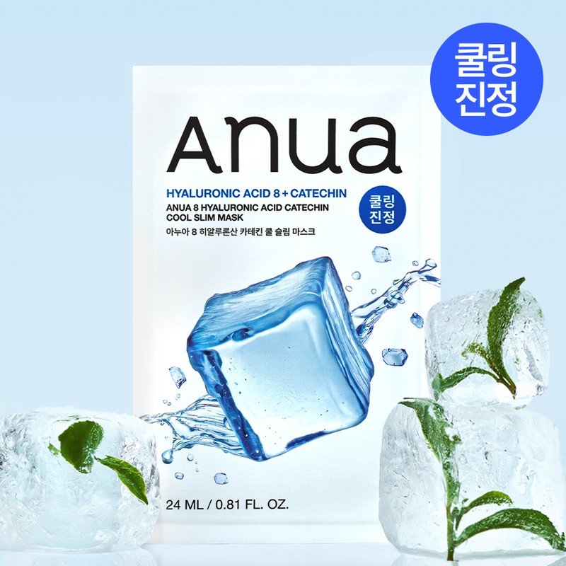 Anua Mask Sheet 1ea - PDRN Mask Sheet Mask Sheet
