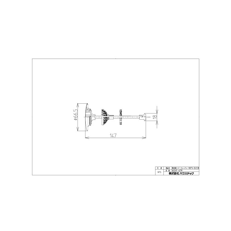 House Tech Drain Plug (with Hair Catcher) for PV-B/C WSHF-67M