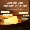 HAPPYBAG Cute Lying Flat Duck Night Light,Voice Control Fun Duck