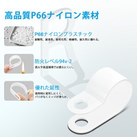 VIPMOON 200pcs Cable Clips with Screws R Type Cord Clips 5.3mm 6.4mm 10.4mm 13.2mm 19mm 30mm Cable Clamp Wire Clamp Nylon Cord Hook Cable Storage Cable Fixer White