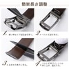 Grade Men's Genuine Leather Belt, Auto-Lock, Genuine Leather, Business and