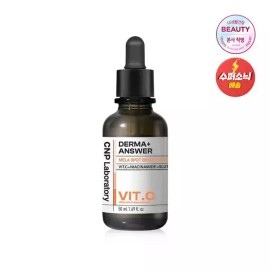 Chan & Park [차앤박]더마앤서 멜라 스팟 브라이트닝 앰플 50ml Chaenpark Dermatser Melasma Spot Brightening Ampoule 50ml
