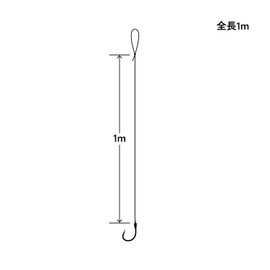 Gamakatsu 60-231 Marine Box Gachilock Chichihua Specification No. 9-3 with String