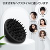 Ithyes Scalp Massage Brush Shampoo Brush for Men Women Scalp