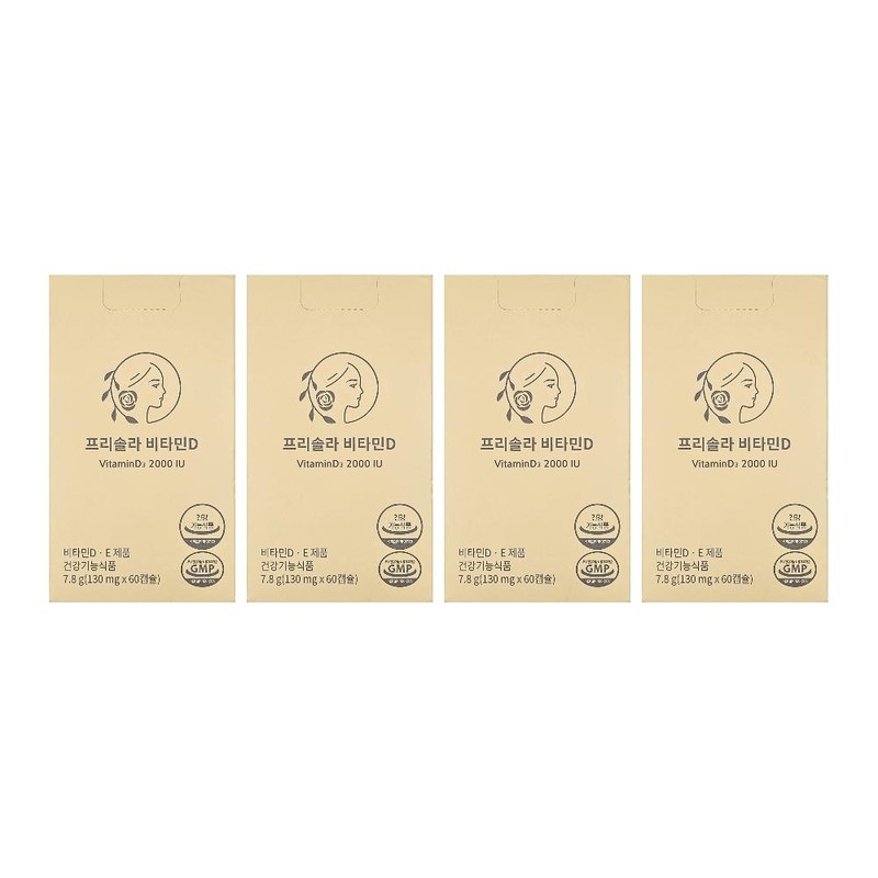 non-polact BIFOLACTO Easy Melt BIFOLACTO BIFOLACTO Powder Lactobacillus Review Powder