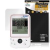 Miyabix EAGLE VISION ez Plus4 EV-235 Protective Film, Made in