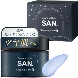 SAN. Sun Night Cream Sleeping Mask (50g) Facial Night Moisturizer (Niacinamide/Hyaluronic Acid/CICA/Ceramide) Firmness, Pores, Elasticity, Moisture Night Care, Present, Gift, Fashionable