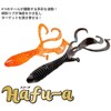 Cormoran Aqua Wave Hafu-a Mega #57 Glow Pinkback/Silver F