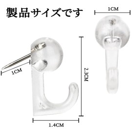 Push Tacks Hooks (Transparent Color, 50 Pcs) Pin Hooks Invisible Tacks Gypsum Board Picture Hooks Nail Hooks for Picture Frame Clocks Painting Christmas Decoration Calendar Keys Photo Home Office Kitchen Study Room Bathroom with Storage Case Push Pins St