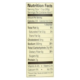 UD_Amy's Organic Medium Cayenne Pepper Chili with Veggies 14.7 oz Case of 12-Spicy and Hot Sliced Pieces