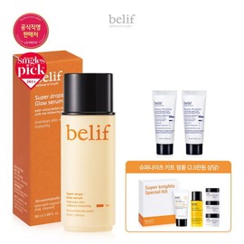 Belif 빌리프 (LI단독)슈퍼드랍스 - 글로우세럼 50ml Belief (LI Exclusive) Super Drops - Glow Serum 50ml