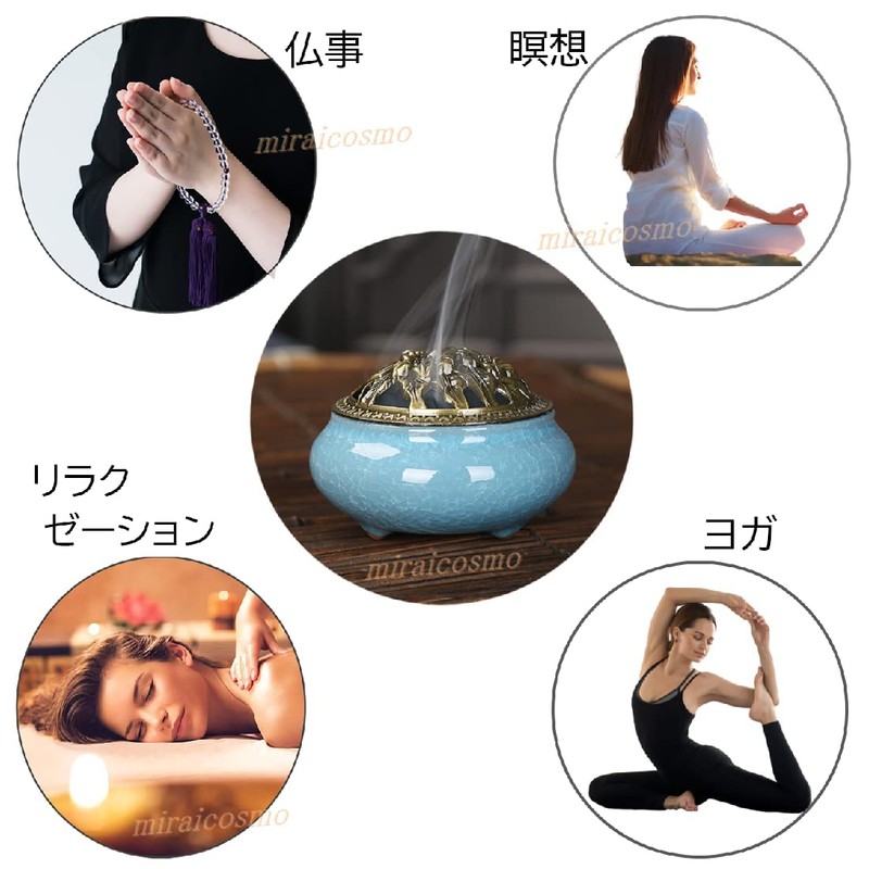 miraicosmo Incense Burner Incense Holder Set, Soothing Color, Ceramic (Navy)