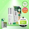 [Pore Absorption] VT Riddle Shot 300 Essence 30ml Promotion (+Riddle