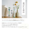 Acrylic Naming Card, Name Banner, Pink Flora, Made in Japan,
