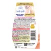 Urmore High Moisturizing Bath Liquid, Creamy Rose, 23.9 fl oz