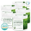 green fields Pureun Deulpan 100% Domestic Young Barley Sprout Powder 100g x 5 containers / 푸른들판 국산 어린 새싹보리 100% 보리새싹 분말 가루 100gx5통