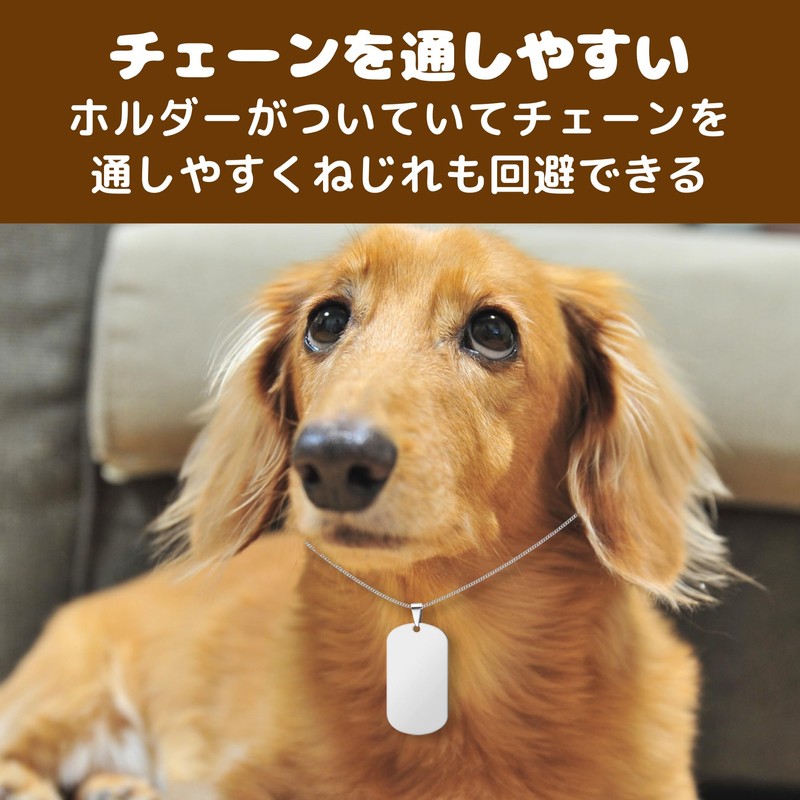 HAMILO Dog Tag Silencer Name Tag Rubber Ring Dog Tag