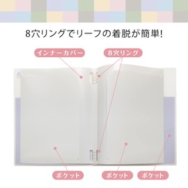 Kyoku Associates Binder Papel Rule Avance A4 Lilac LN56LL