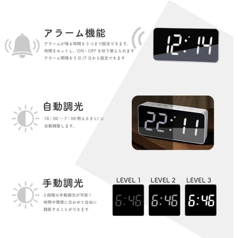 Joxoilso Radio Clock, Tabletop, Stylish, Alarm Clock, Radio Wave, Digital