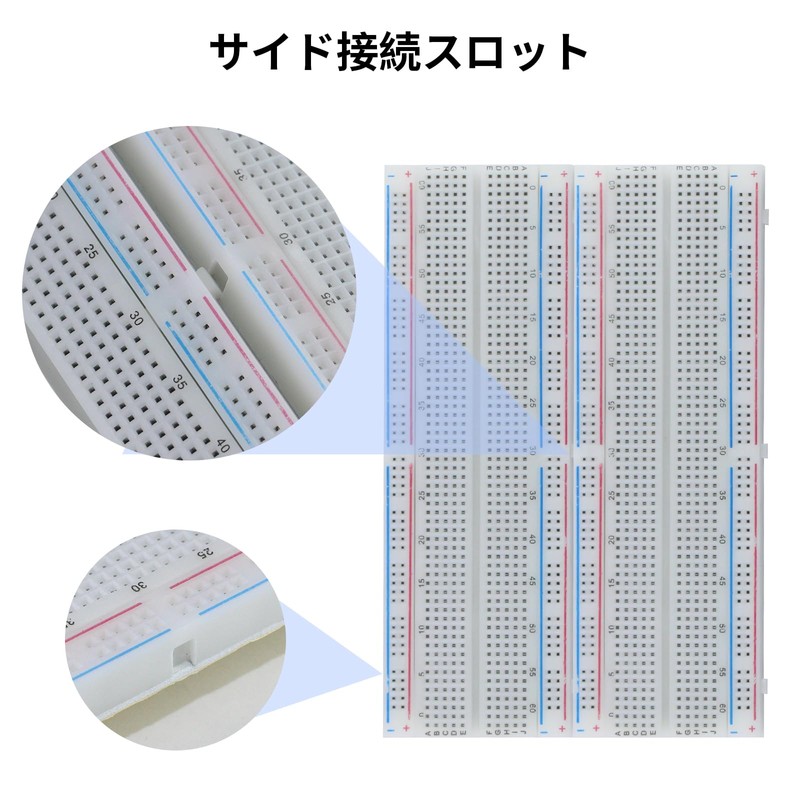 Breadboard, 3PC 830 Point Solderless Breadboard for Arduino Connections and