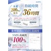アレップ 水素リッチPREMIUM+NMN 水素サプリ 36時間持続【水素200mgｘNMN10,000mg配合】純度100% 30日分 2個セット