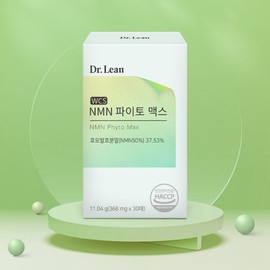Dr. Lin NMN Phyto Max Film 1 box / 닥터린 NMN 파이토 맥스 필름 1박스