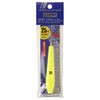 Major Craft Big Eye Omorig Sinker No. 25 25 BE-SINKER