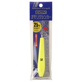Major Craft Big Eye Omorig Sinker No. 25 25 BE-SINKER 25#2 Yellow