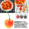 S.fields.inc Cherries Food Samples, 50 Pieces, 1.0 inches (2.5 cm),