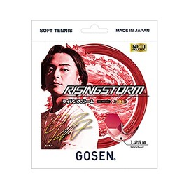 GOSEN Soft Tennis String Rising Storm RISINGSTORM SSRS11 Single String Soft String