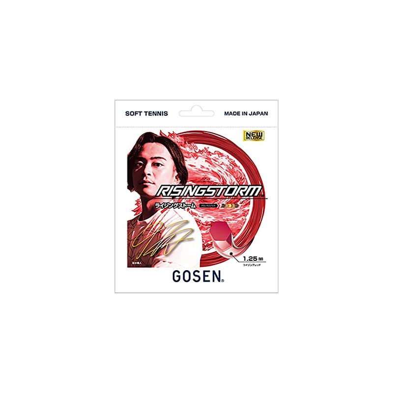 GOSEN Soft Tennis String Rising Storm RISINGSTORM SSRS11 Single String