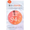 Whipped lotion, All-in-one Cosmetic with Sticky Foam