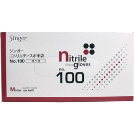 シンガー ニトリルディスポ手袋 粉つき Mサイズ 100枚入
