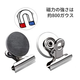 WXVOVXW Magnetic Clip Magnet Clip Strong 31mm Round Magnetic Clip, Anti-Rust, Super Strong Magnetic Stick on Refrigerator Iron Door and Chalkboard Convenient for Holding Memos, Memos and Photos in