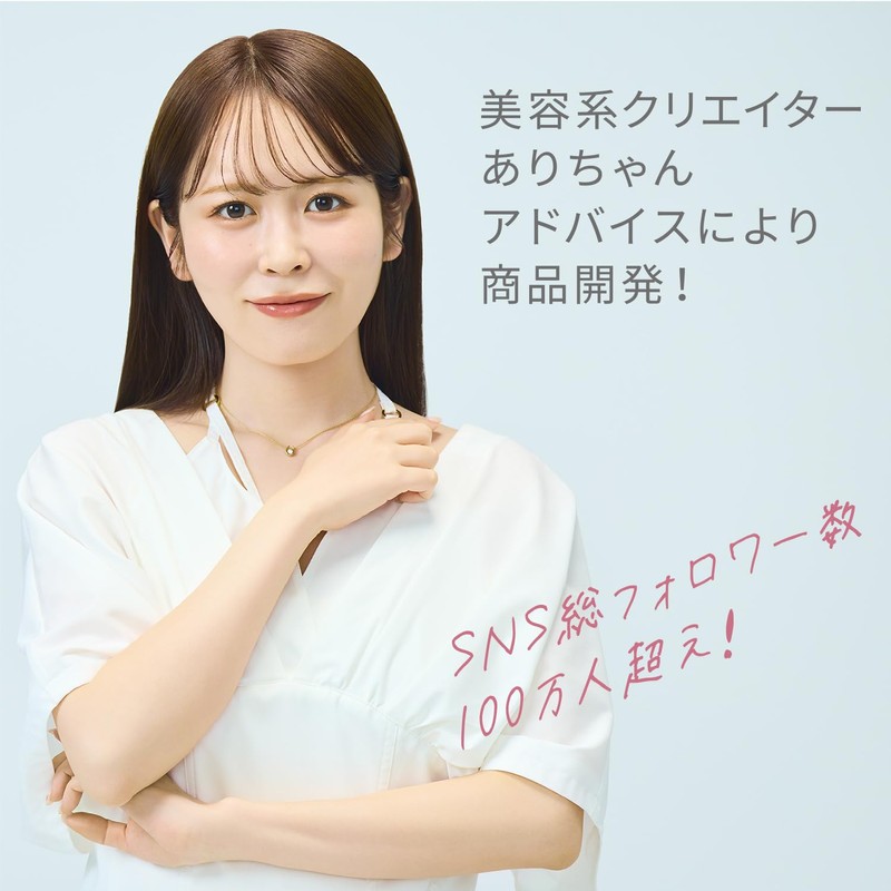 Pimel Pmel Lying Eye Base, Liar, Lying Lying Usotsuki, Perfect