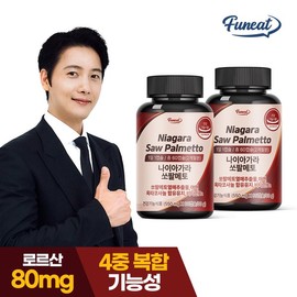 Purnit 퍼니트 나이아가라 쏘팔메토 옥타코사놀 60캡슐x2병 / 총 4개월분 Furnit Niagara Saw Palmetto Octacosanol 60 Capsules x 2 Bottles / Total 4 Months Supply