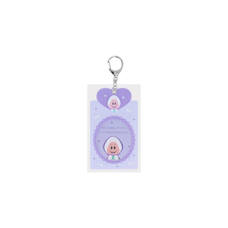 Sunstar Stationery S2221284 My Colletion Card Holder, Alice in Wonderland,