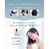 Q+ Hair Oil, Smooth and Rinse Free Treatment, Intensive Damage