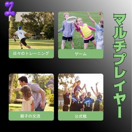 Exercise Group Activities Sports Disc Frisbee for Competition 10" Outdoor Soft Frisbee Flying Disc Ultimate Sports Disc 175g Blue