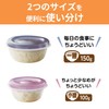 Kitinto-san Food Freezer Storage Containers, Assorted Set