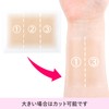Classe Seal Concealer, Scar Scars, Riska Marks, Acne Marks, Pierced