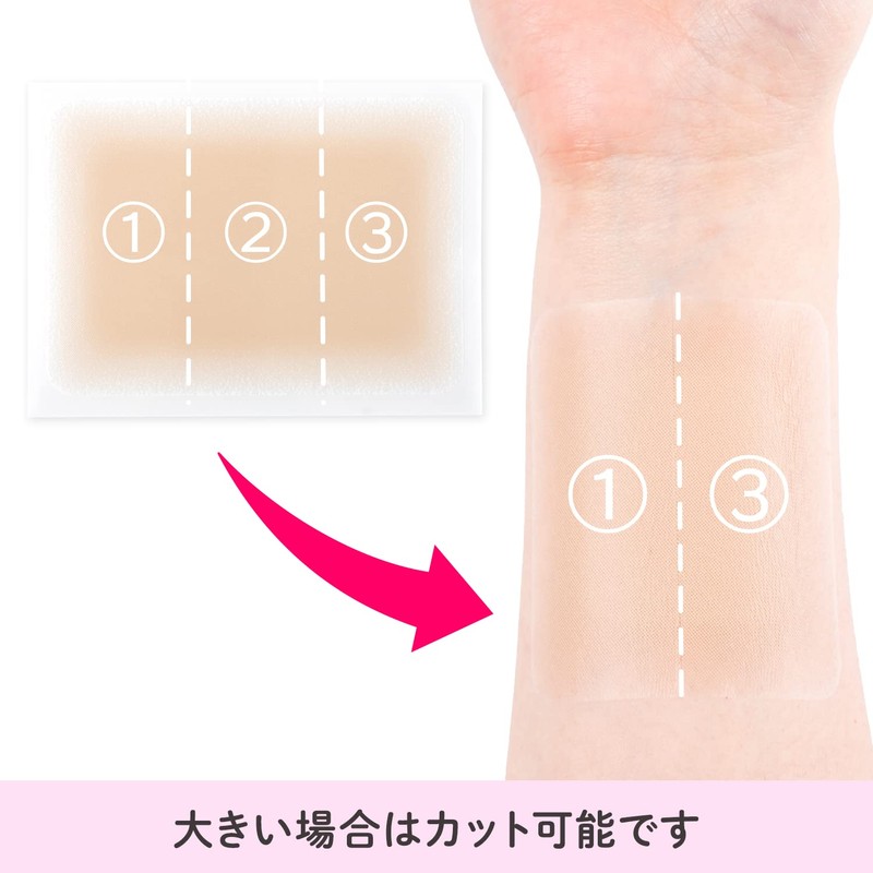 Classe Seal Concealer, Scar Scars, Riska Marks, Acne Marks, Pierced
