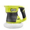 RYOBI ONE+ 18V Cordless 6 in. Two Speed Random Orbit