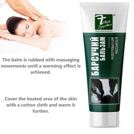 Badger Balm, Warming Massage Balm, Active Ingredients Badger Fat, Red Pepper, Natural Ingredient, Rejuvenating Properties, has a deep Warming and regenerating Effect, Improves Muscle Tone, 75