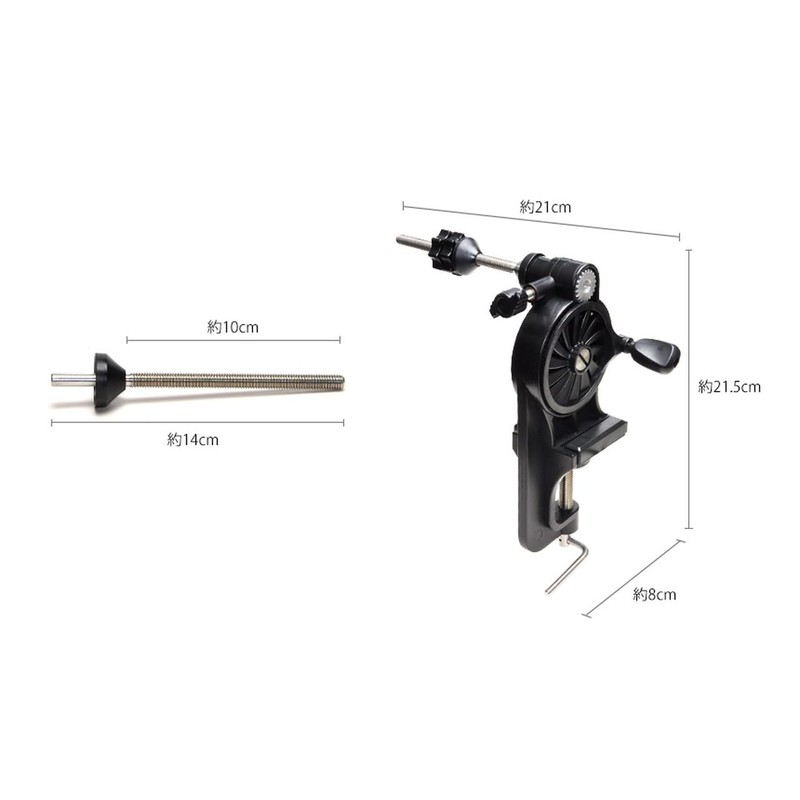 Grandios GD-LINEMAK Fishing Line Rewinding Machine Line Winding Reel Line