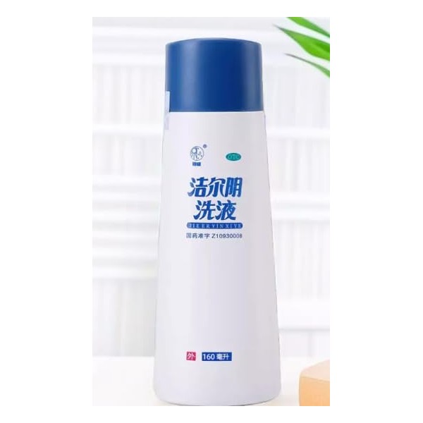 洁尔阴洗液 Jie Er Yin Xi Ye Herbal External Feminine Hygiene