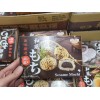 Royal Family *Sesame* Mochi