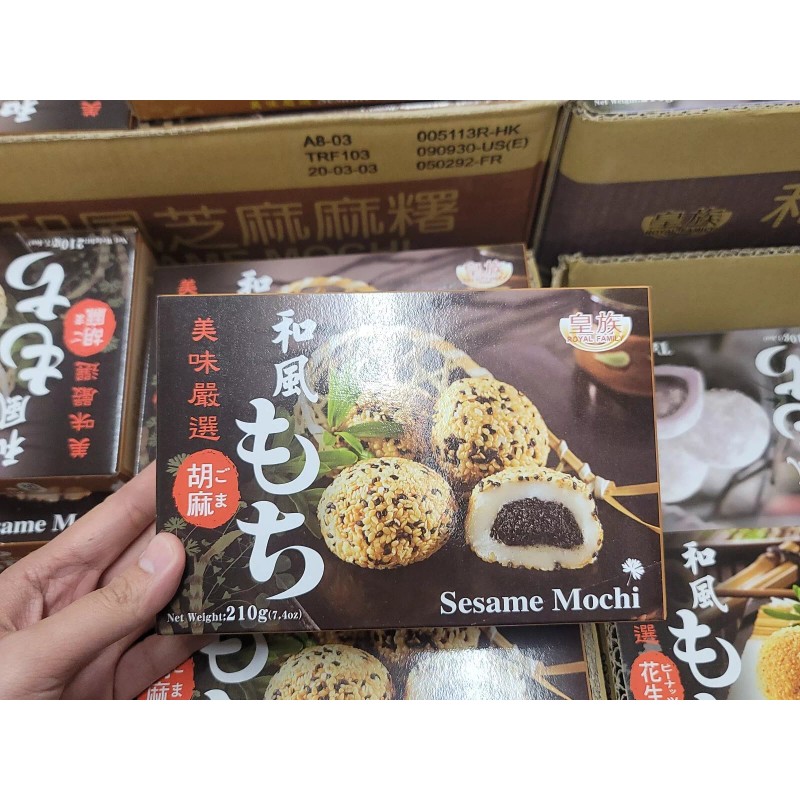 Royal Family *Sesame* Mochi